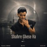 دانلود آهنگ آر زد شهر قصه ها دانلود آهنگ آر زد شهر قصه ها