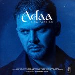 دانلود آهنگ سینا پارسیان ادا