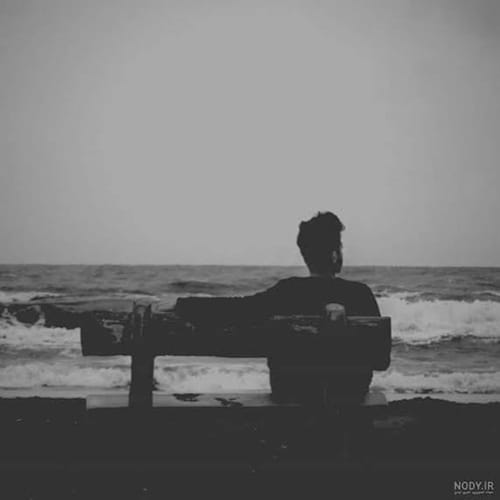 دانلود ریمیکس این کیه مامانم رفتم دم در کلاب آشنا در اومده از آب - آلیس موزیک