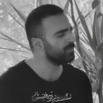دانلود آهنگ مهرتاش زیر تیغ