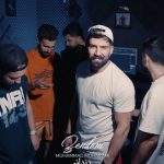 دانلود آهنگ محمد محرمی چه شبایی بی تو صبح شد به سختی برام