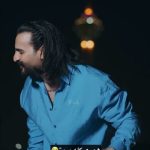 دانلود آهنگ وحید عباسی خانم تهرانی دانلود آهنگ وحید عباسی خانم تهرانی