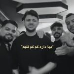 دانلود آهنگ آرمان حسینی بیا برگرد برگرد بی تو بی شک از دست رفتم