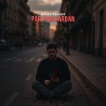 دانلود آهنگ آرمان حسینی پر پر کردم