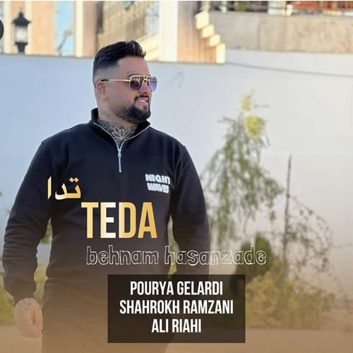 دانلود آهنگ بهنام حسن زاده تدا - آلیس موزیک