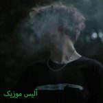 دانلود آهنگ بین قلبم یک نفر دارو ندارم یک نفر مرد و زن اینستا دانلود آهنگ بین قلبم یک نفر دارو ندارم یک نفر مرد و زن اینستا