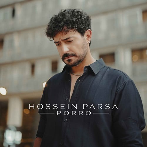 دانلود آهنگ حسین پارسا پررو - آلیس موزیک