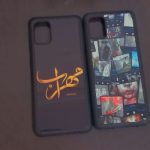 دانلود آهنگ مهراب آخرین وداع