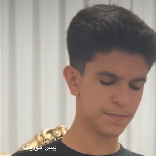 دانلود آهنگ محمد پتی آبادی خیالت میا سرم صبح ها ساعت 4 و 5 - آلیس موزیک