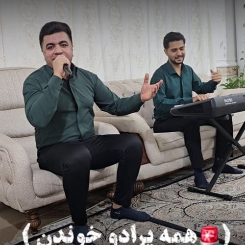 دانلود آهنگ پرادو ول بکنم پارس و بچسبوم پارسم شوتیه رانندشم لوتیه - آلیس موزیک