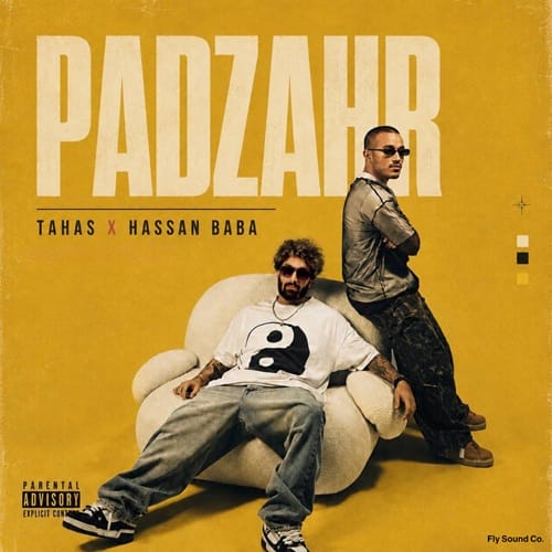 دانلود آهنگ طاهاس پادزهر - آلیس موزیک