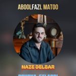 دانلود آهنگ ابوالفضل متو نازه دلبر