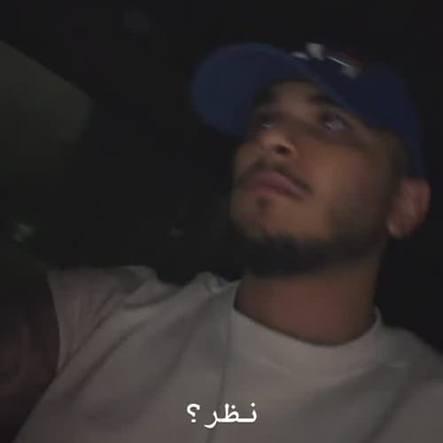 دانلود آهنگ مهیار وسط این گیر دار همه دنیام تیر و تار زیر پامه تیغ و خار ولی هستی - آلیس موزیک