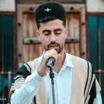 دانلود آهنگ وحید طاهری جنوب دنیا به فدای جنوب ایران ریمیکس