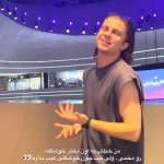 دانلود آهنگ یاسین جلایی دختر تیکتاکی