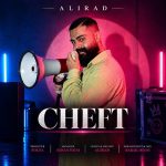 دانلود آهنگ علیراد چفت