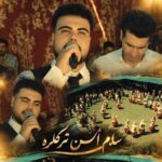 دانلود آهنگ جواد یوسفخانی سلام ترکلره