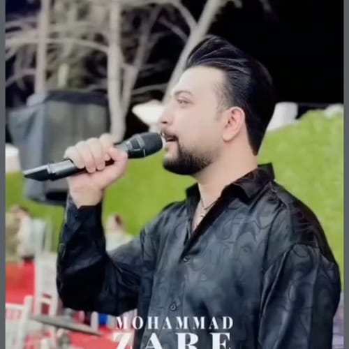 دانلود آهنگ مهدی زارع بره بورم بابا تنگ بلورم - آلیس موزیک