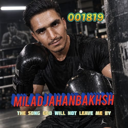 دانلود آهنگ میلاد جهانبخش خدا رو بندم - آلیس موزیک