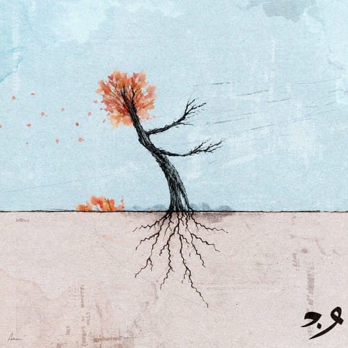 دانلود آهنگ واندام پاییز - آلیس موزیک