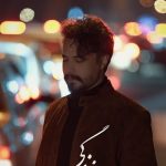 دانلود آهنگ راغب زندگی