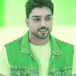 دانلود آهنگ شهاب فالجی بهشت