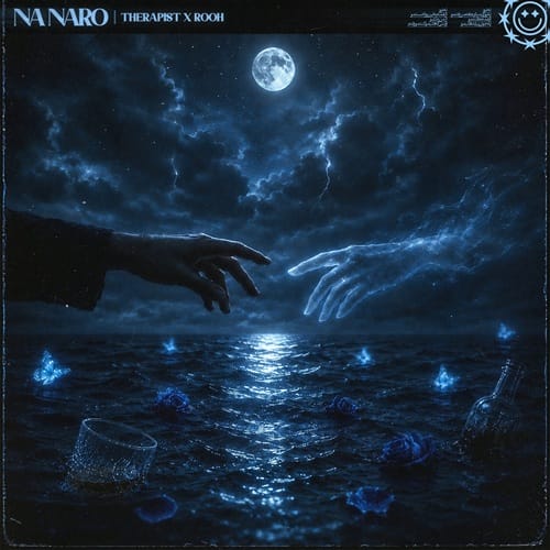 دانلود آهنگ نه نرو از تراپیست - آلیس موزیک